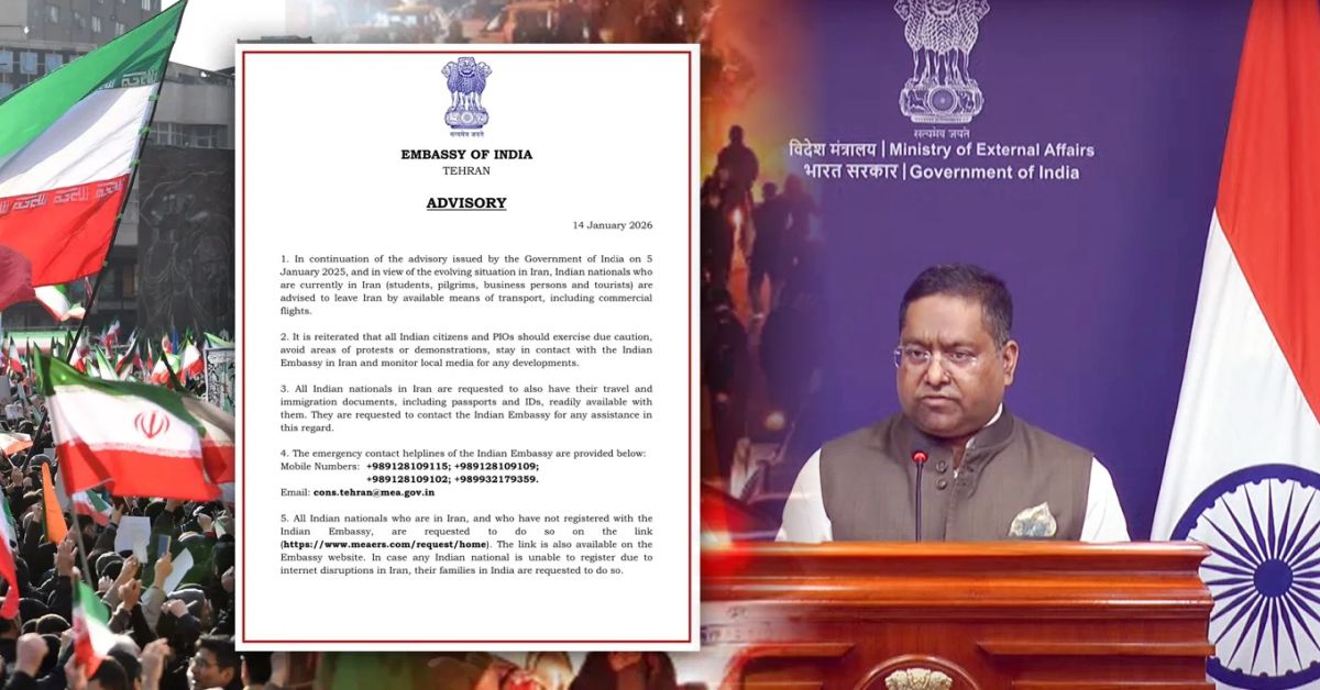 ईरान में भारतीयों के लिए अलर्ट: “जहां हो वहीं से निकलने की तैयारी रखें”