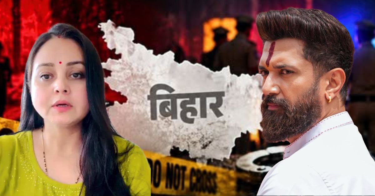 बिहार में बढ़ते अपराध पर चिराग पासवान के बयान से सियासी घमासान