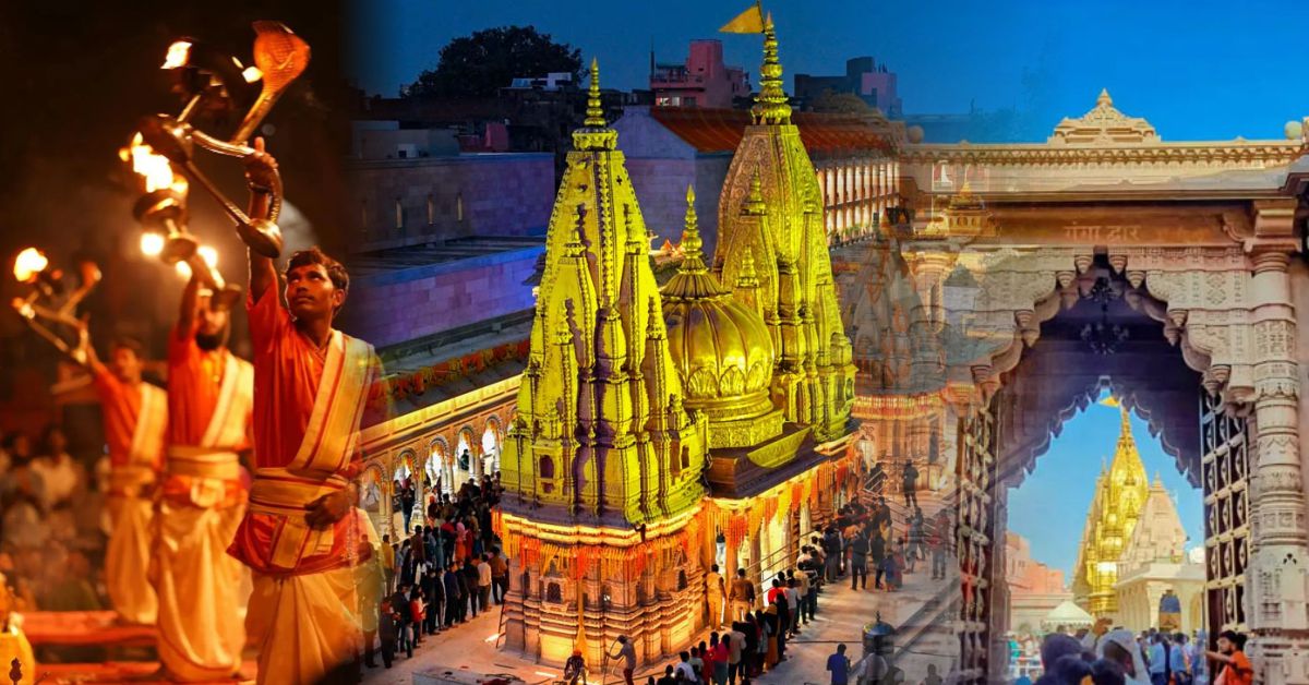 काशी विश्वनाथ धाम कॉरिडोर: संकरी गलियों वाला प्राचीन मंदिर बना विशाल परिसर