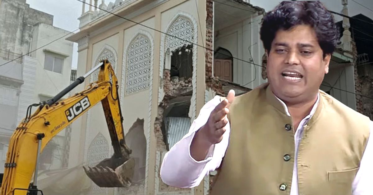  उज्जैन शाही मस्जिद कार्रवाई पर इमरान प्रतापगढ़ी ने उठाए सवाल