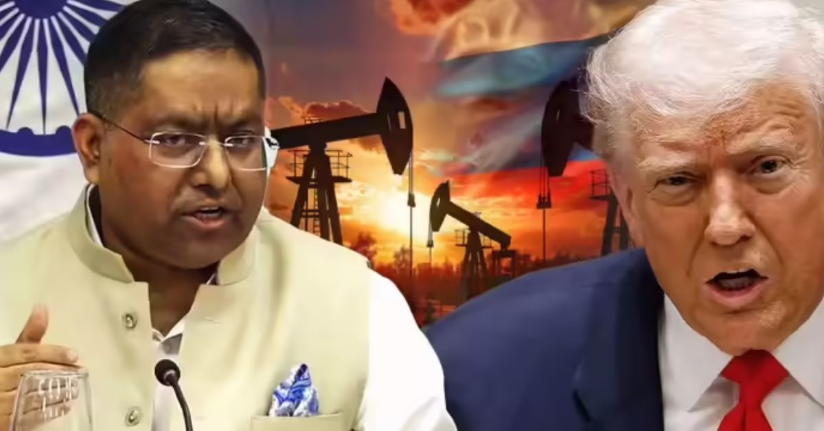 विदेश मंत्रालय का बयान: डोनाल्ड ट्रंप की टिप्पणी पर क्या बोली सरकार