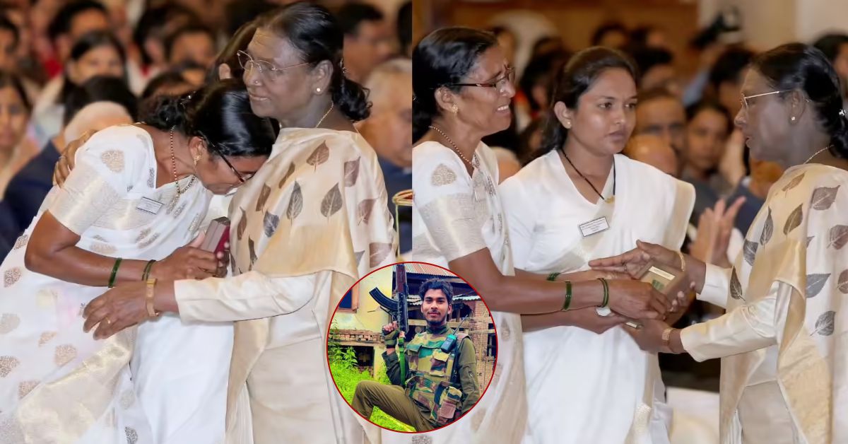 कीर्ति चक्र सम्मान समारोह में भावुक पल, राष्ट्रपति द्रौपदी मुर्मू ने शहीद जवान की मां को गले लगाकर दिया सम्मान