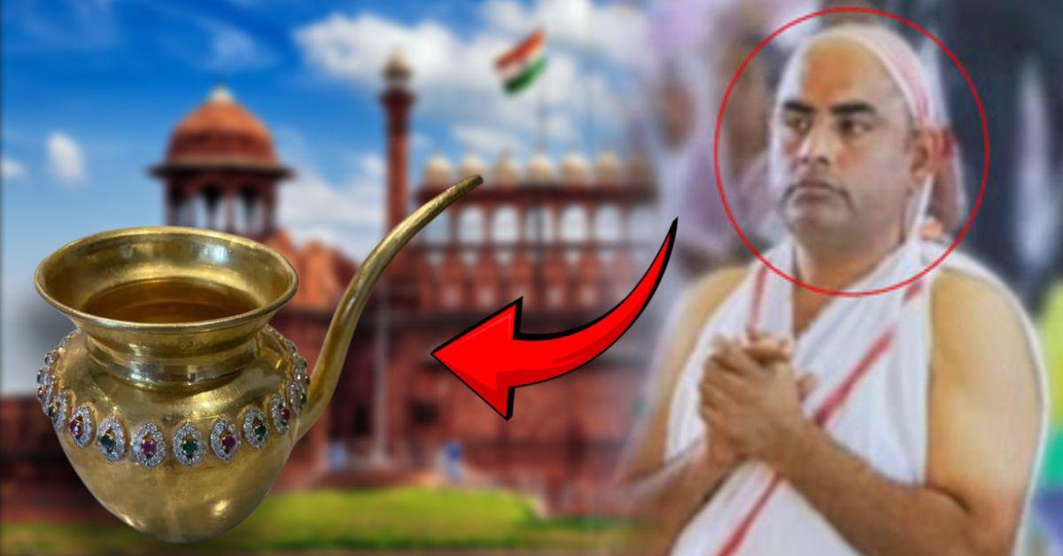 लाल किले से डेढ़ करोड़ के स्वर्ण कलश की चोरी: आरोपी भूषण वर्मा यूपी से गिरफ्तार