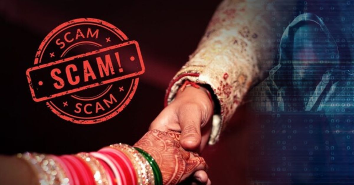 Matrimonial Scam Alert: IAS-IPS बनकर शादी का झांसा, मैट्रिमोनियल साइट्स पर ऐसे हो रही है लाखों की ठगी