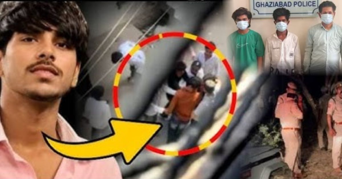गाजियाबाद के सूर्य हत्याकांड में पुलिस की बड़ी कार्रवाई, पीलीभीत में दबिश के बाद दो आरोपी गिरफ्तार