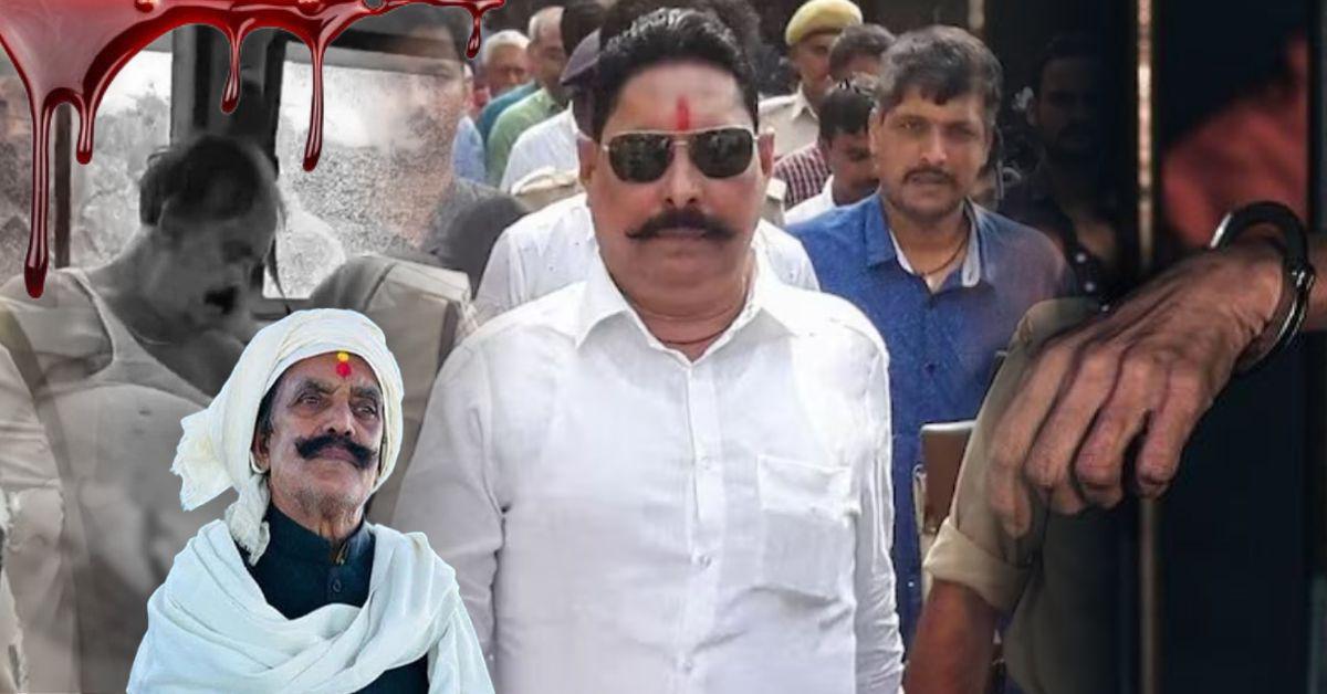  मोकामा हत्याकांड: जन सुराज समर्थक की हत्या के आरोप में अनंत सिंह गिरफ्तार