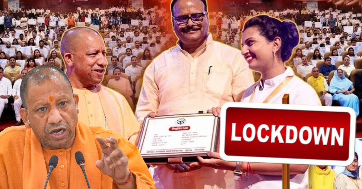 अफवाहों पर CM योगी का सख्त संदेश: ‘लॉकडाउन की झूठी खबरों से रहें सतर्क’, 665 नर्सिंग अधिकारियों को मिले नियुक्ति पत्र