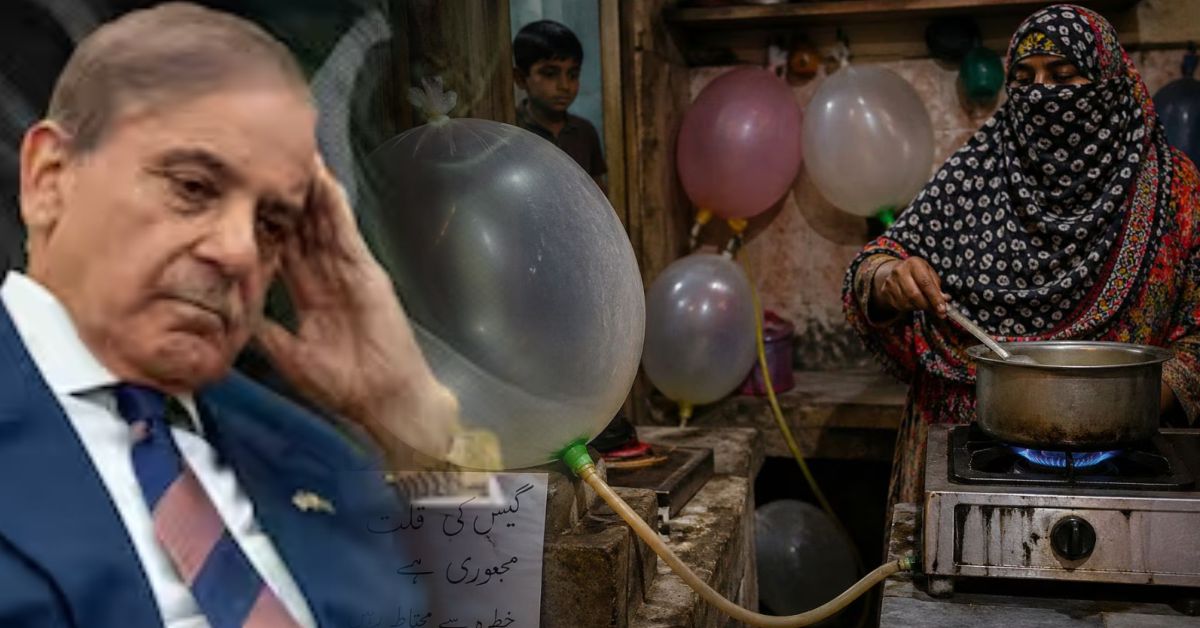 कराची में गैस संकट: गुब्बारों में LPG भरकर खाना बनाने को मजबूर लोग, बढ़ा बड़ा खतरा