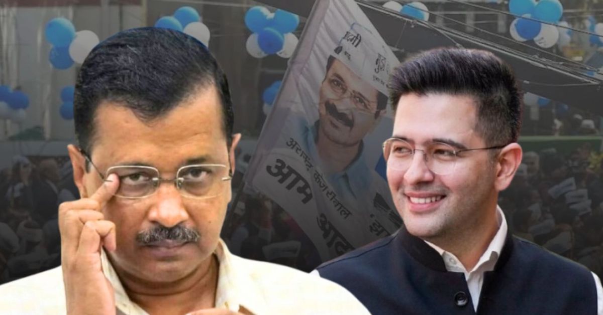 AAP से खटास के बीच राघव चड्ढा के नए राजनीतिक कदम की चर्चा क्यों तेज हुई