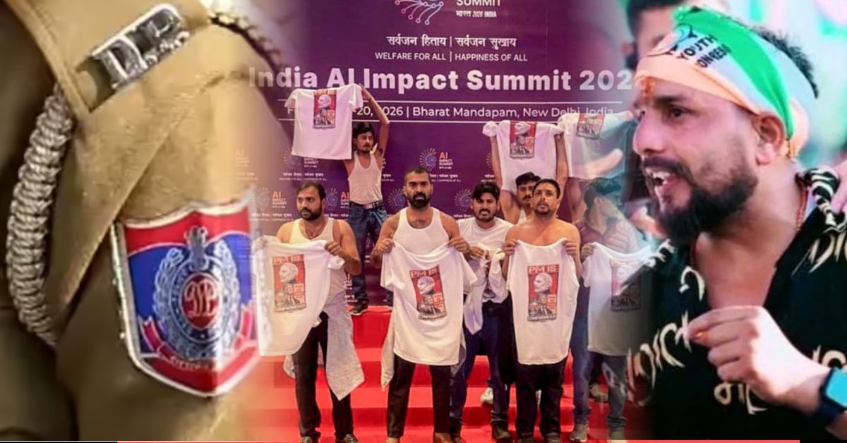 AI समिट में शर्टलेस प्रदर्शन: दिल्ली पुलिस ने यूथ कांग्रेस नेता की गाड़ी बरामद की, जांच तेज