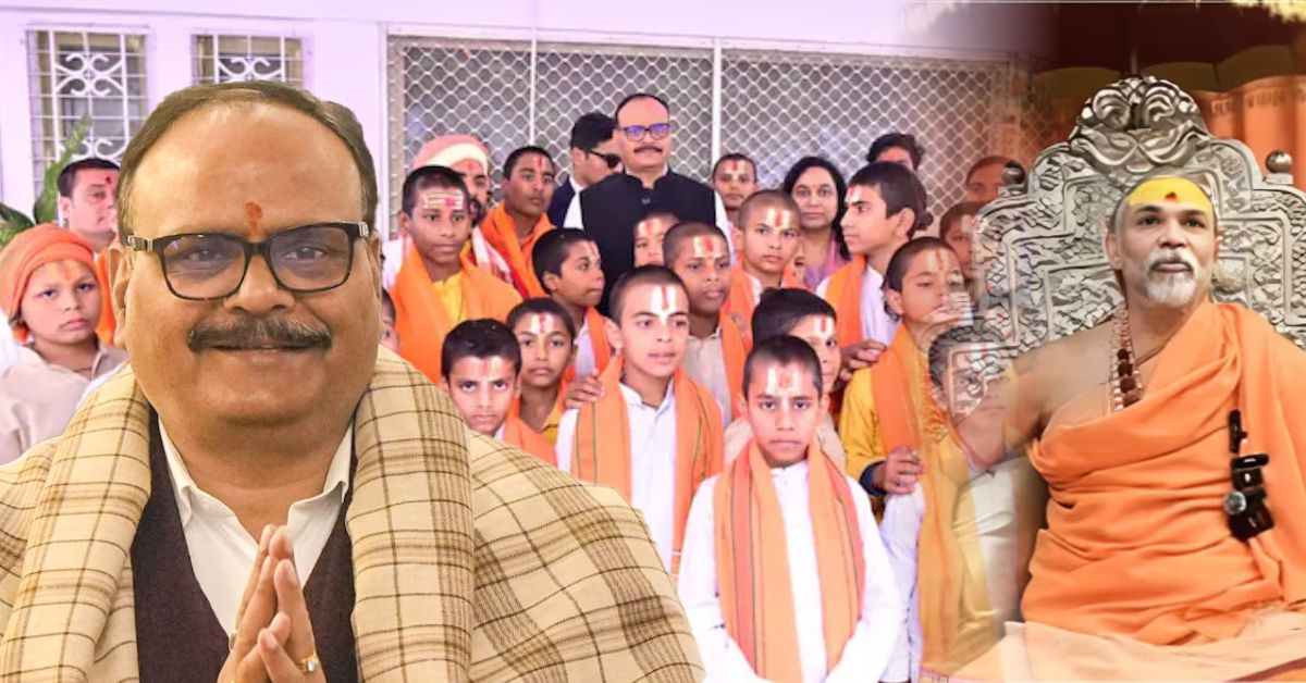 शंकराचार्य विवाद के बाद ब्रजेश पाठक ने 101 बटुकों का किया सम्मान, 2027 चुनाव से जोड़ा जा रहा कदम