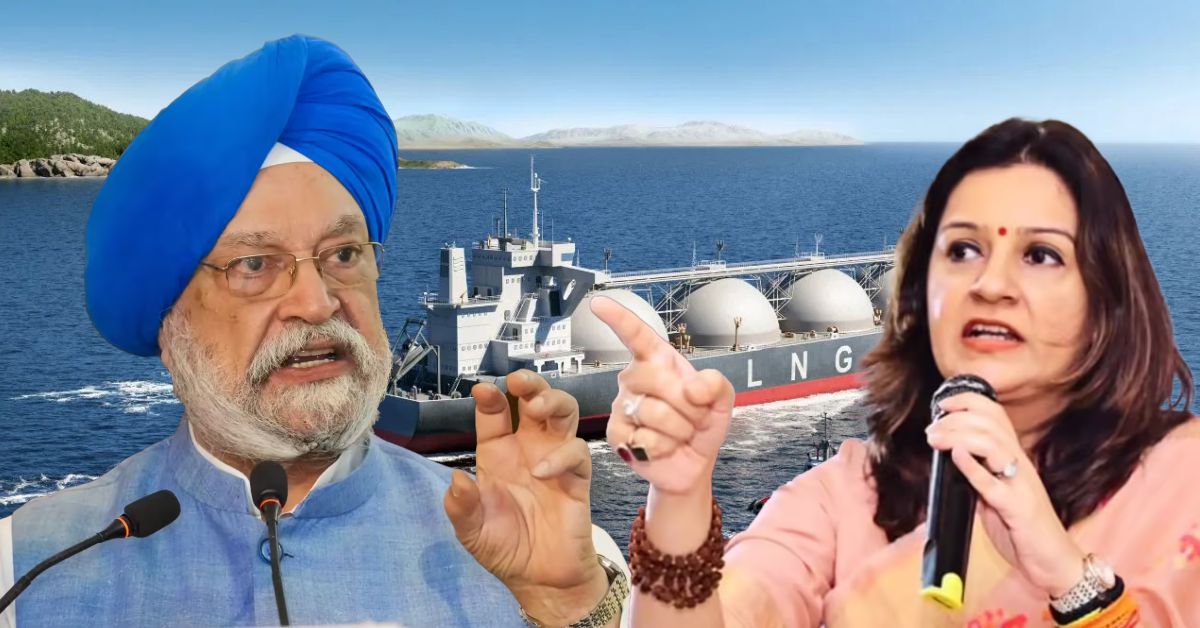 रूस से LNG आयात पर हरदीप पुरी और प्रियंका चतुर्वेदी आमने-सामने, ऊर्जा संकट पर बढ़ी सियासत