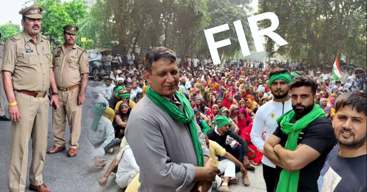 नोएडा में रास्ता रोकने के मामले में 200 लोगों पर FIR, 40 लोग नामजद