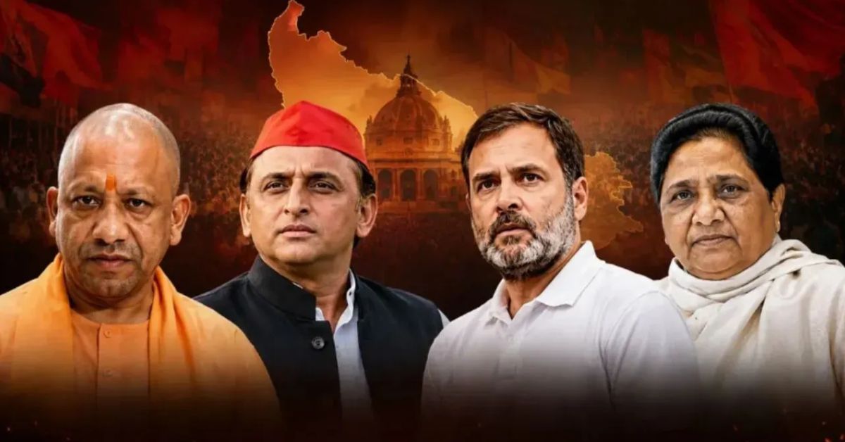 यूपी विधानसभा चुनाव 2027 से पहले हो सकते हैं? 3 बड़े संकेत और सभी दलों की तैयारियां