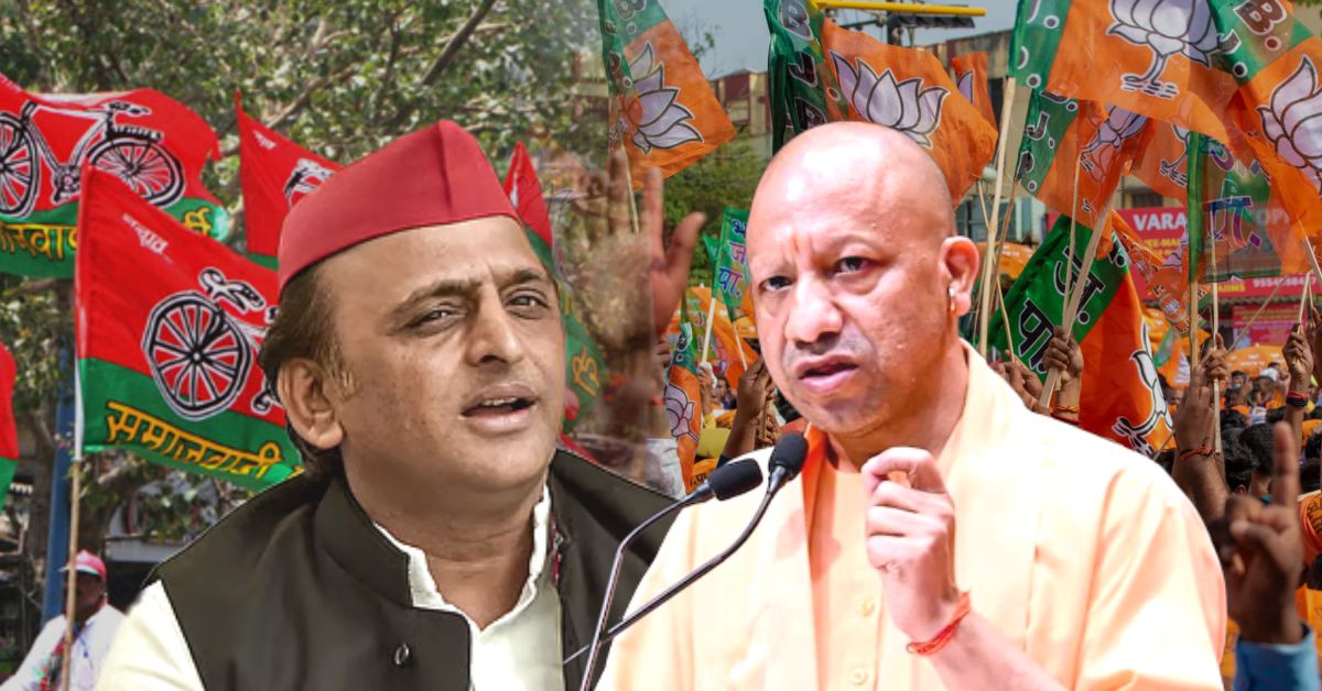 सीएम योगी बोले- पहले सरकार की सोच थी बीमार, अब युवाओं को मिल रहे रोजगार के नए अवसर