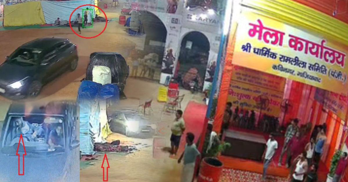 गाजियाबाद रामलीला मैदान हादसा: तेज रफ्तार कार ने 3 दुकानदारों को रौंदा, आरोपी गिरफ्तार