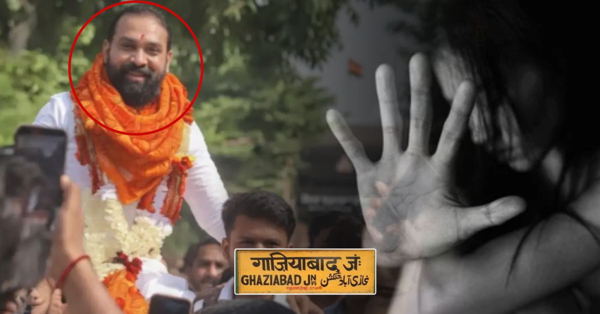 रेप केस में जेल से बाहर आए हिंदू युवा वाहिनी नेता का भव्य स्वागत, वीडियो वायरल होने पर गरमाई राजनीति