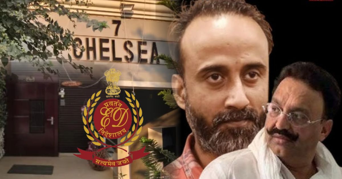  प्रयागराज ED कार्रवाई: शादाब अहमद की 2.03 करोड़ की संपत्तियां अटैच, मनी लॉन्ड्रिंग जांच जारी