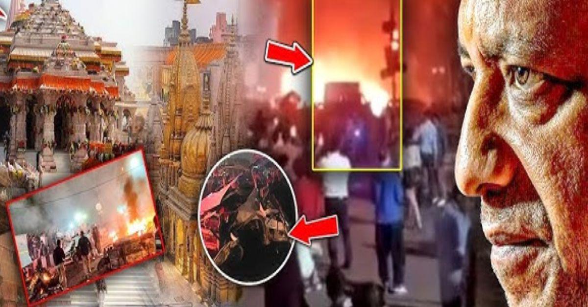 दिल्ली ब्लास्ट जांच तेज: यूपी ATS की कार्रवाई में बड़ा आतंकी नेटवर्क बेनकाब