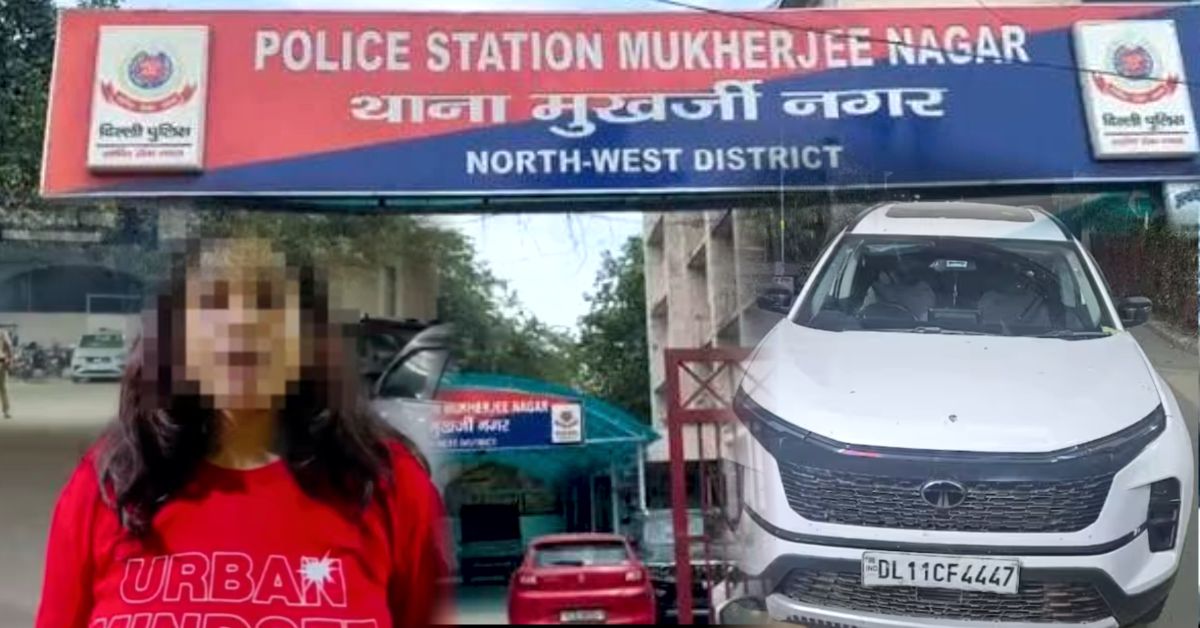 मुखर्जी नगर में छात्रा से बदसलूकी का आरोप, शिकायत के लिए तीन थानों के चक्कर लगाने का दावा