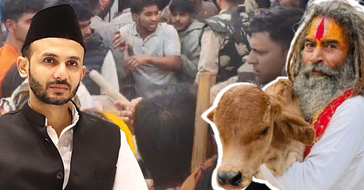 फरसा वाले बाबा की मौत पर बढ़ी सियासी बहस, जियाउर्रहमान बरक की प्रतिक्रिया से क्यों गरमाया मामला