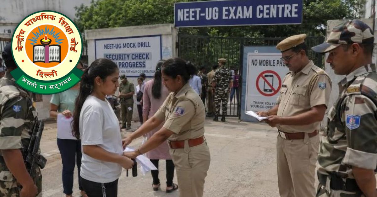 गाजियाबाद में कड़ी सुरक्षा के बीच संपन्न हुई NEET UG 2026 परीक्षा, 923 अभ्यर्थी रहे अनुपस्थित