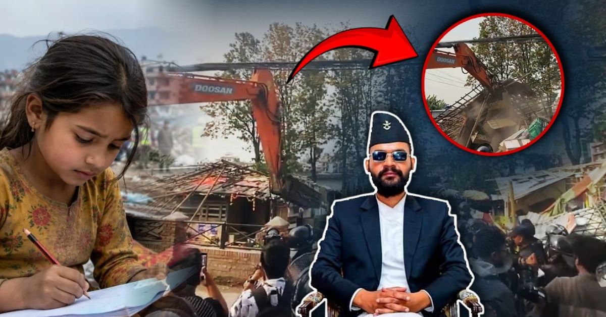 नेपाल में बुलडोजर कार्रवाई पर उठे सवाल: 11 साल की बच्ची की चिट्ठी ने झकझोरा देश