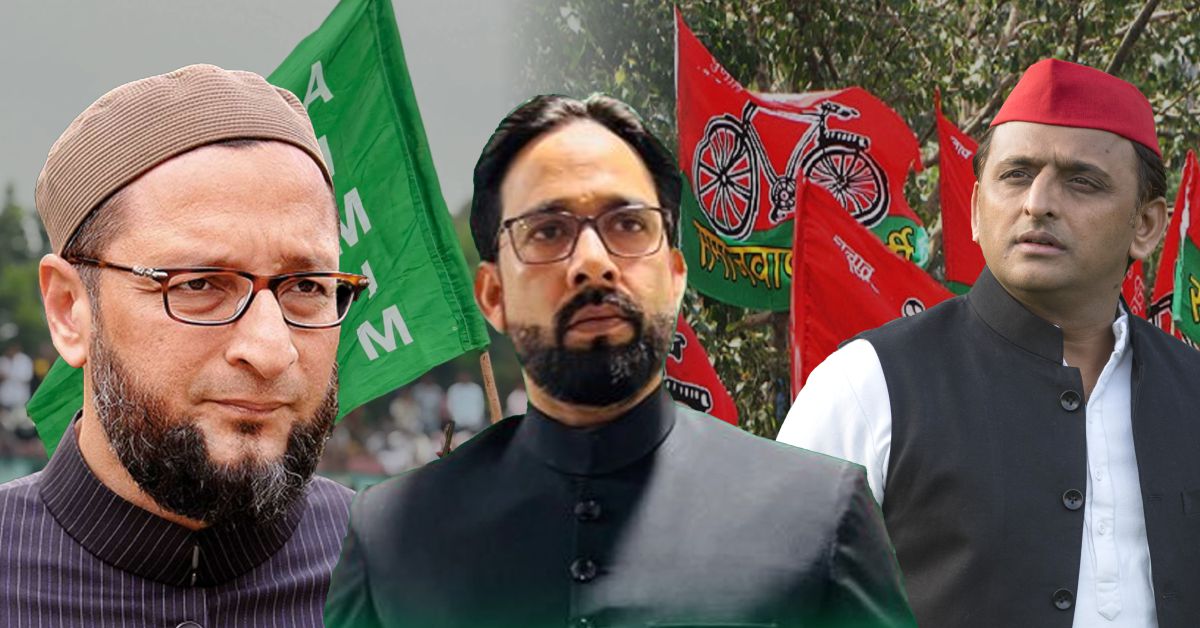 UP Politics 2027: AIMIM-SP मुलाकात से बढ़ी सियासी हलचल, शौकत अली का बड़ा बयान