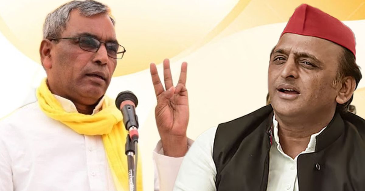 महोबा में सुभासपा का शक्ति प्रदर्शन, 2027 चुनाव से पहले सदस्यता अभियान तेज