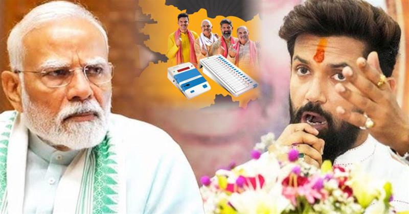 बिहार चुनाव 2025: NDA में सीट शेयरिंग पेच, चिराग पासवान ने भाजपा को दी चुनौती