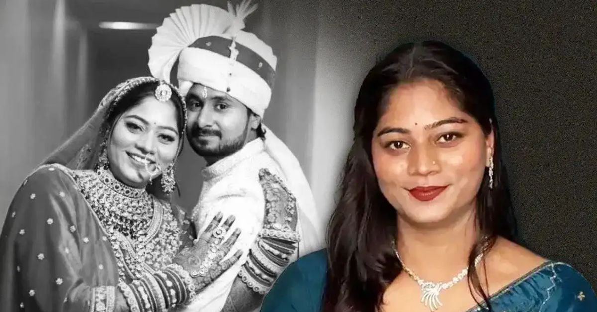 राजा रघुवंशी हत्याकांड: मुख्य आरोपी सोनम को मिली जमानत, कोर्ट ने गिरफ्तारी प्रक्रिया पर उठाए सवाल