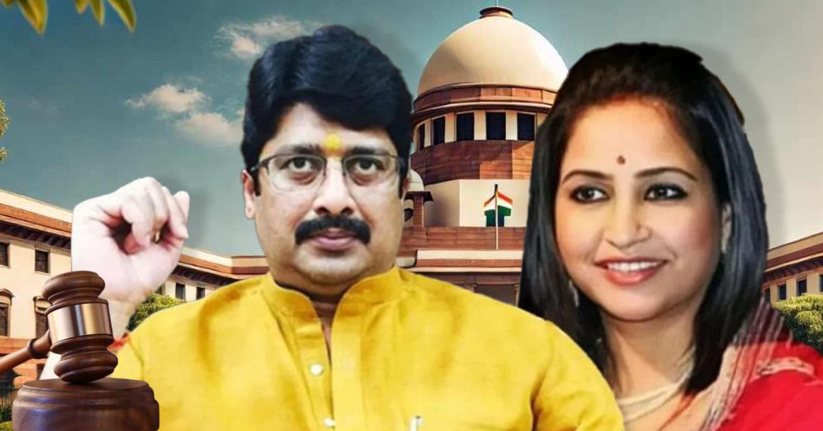 घरेलू हिंसा मामले में राजा भैया को राहत, कोर्ट ने चार्जशीट पर संज्ञान लेने से किया इनकार