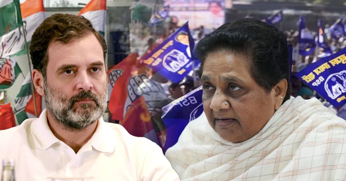 राहुल गांधी का संदेश लेकर मायावती से मिलने पहुंचे कांग्रेस नेता, गेट से ही लौटना पड़ा