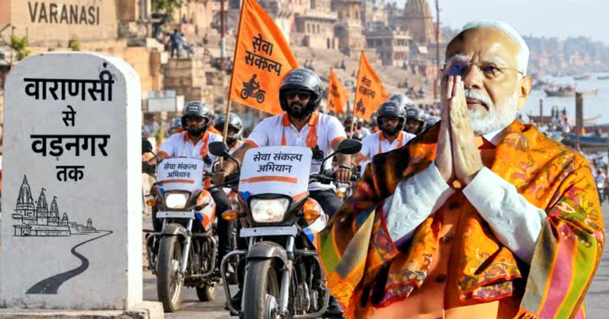 वडनगर से वाराणसी तक सेवा यात्रा, पीएम मोदी ने सेवा यात्रियों से वीडियो कॉन्फ्रेंसिंग से की बात