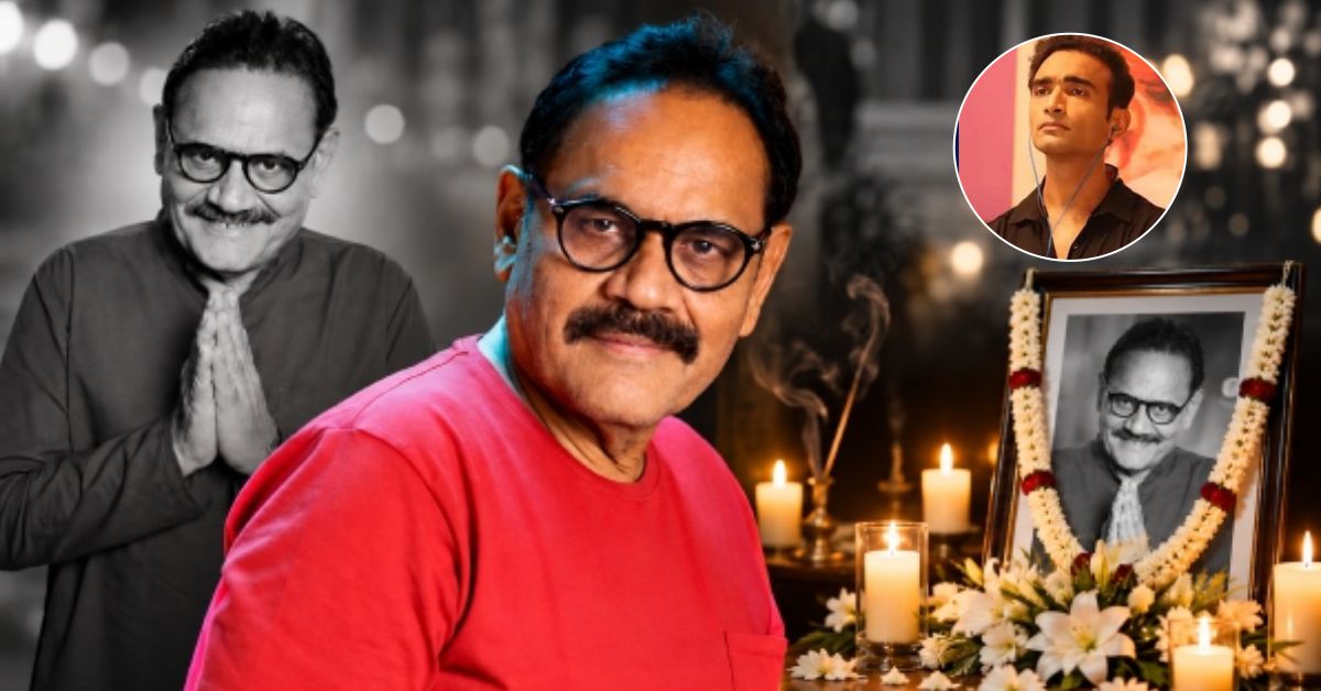 मुश्ताक खान के निधन पर बेटे मोहसिन की भावुक प्रतिक्रिया, बोले- उनके जीवन को सेलिब्रेट करें