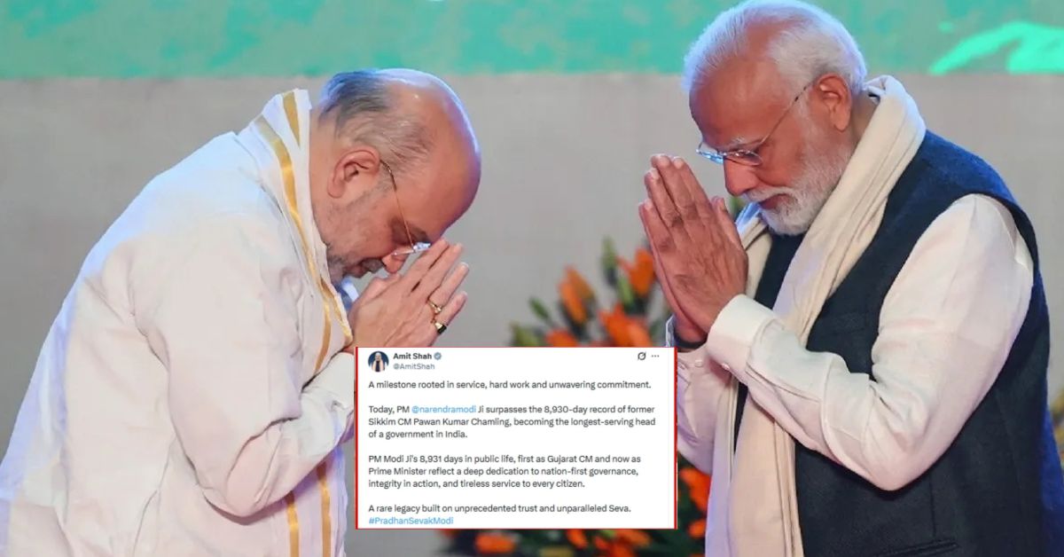 8931 दिन का रिकॉर्ड और मोदी नेतृत्व पर चर्चा, अमित शाह ने क्यों कहा बदला हुआ भारत