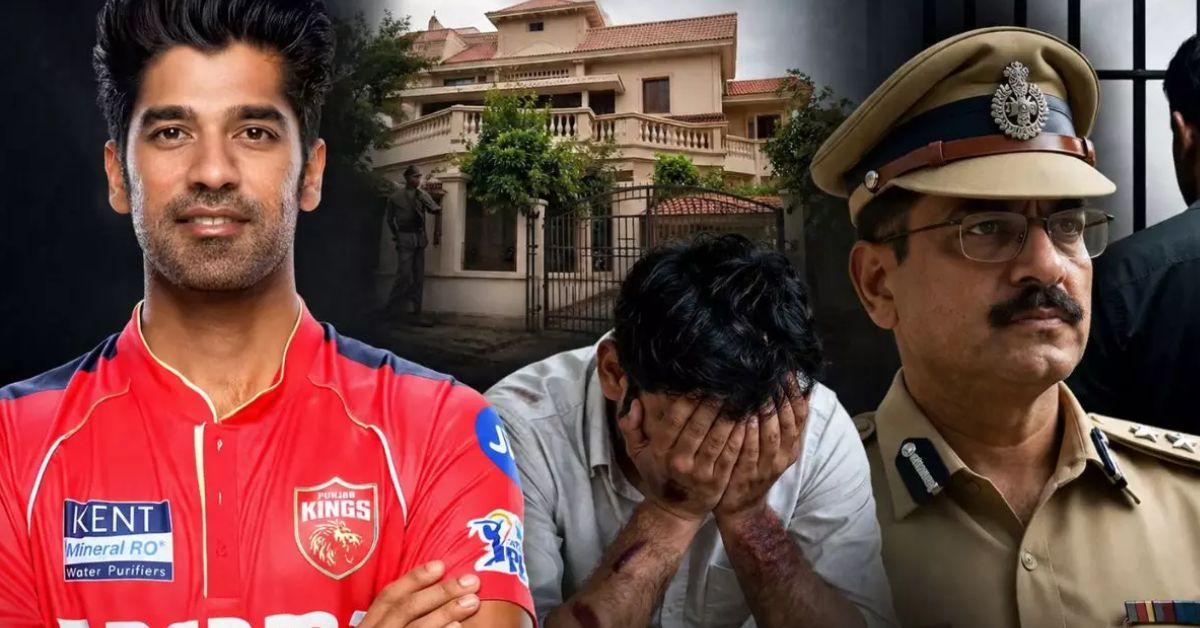 क्रिकेटर शशांक सिंह और उनके पिता पर केस दर्ज, रसोइए ने लगाए मारपीट और मोबाइल छीनने के आरोप