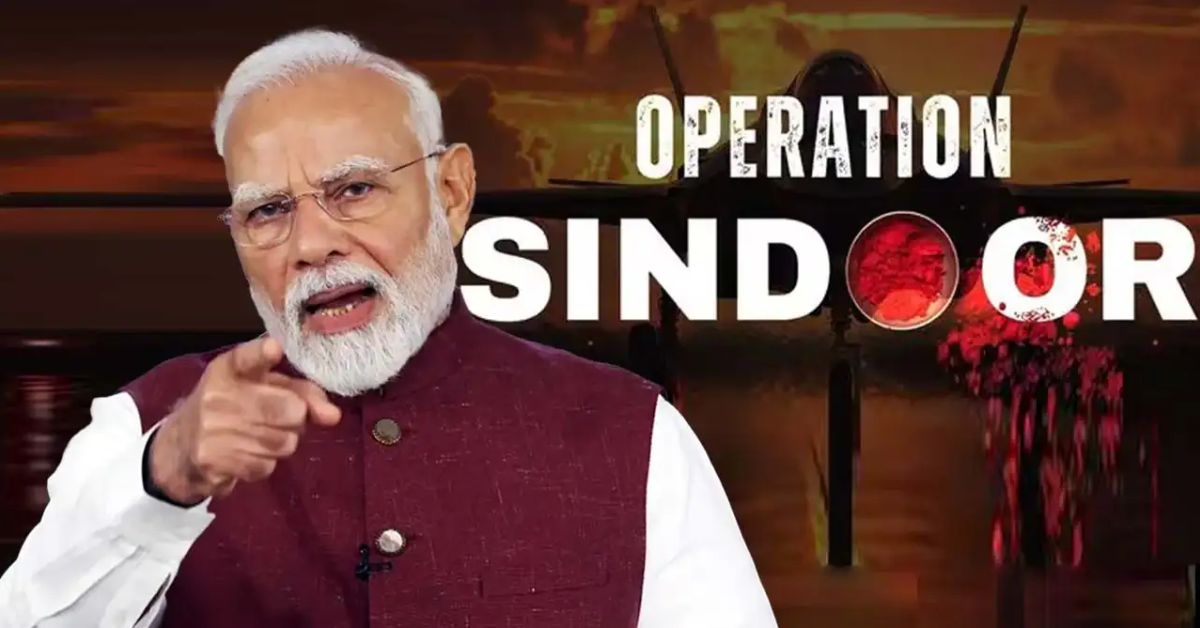 ऑपरेशन सिंदूर की पहली वर्षगांठ: पीएम मोदी बोले- आतंकवाद के खिलाफ भारत का संकल्प अटूट, सेना के शौर्य को सलाम