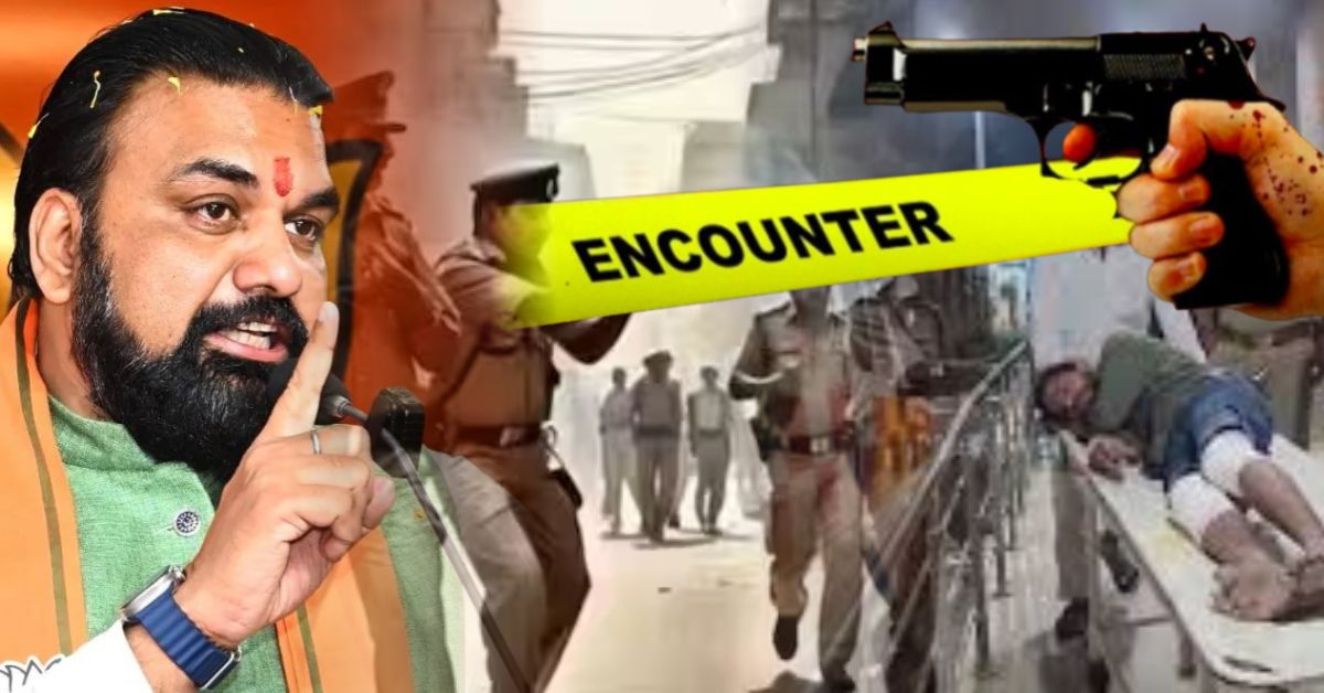 BJP नेता के भांजे की हत्या के बाद चर्चा में आया छोटू यादव, गिरफ्तारी के दौरान पुलिस पर फायरिंग के बाद एनकाउंटर में घायल