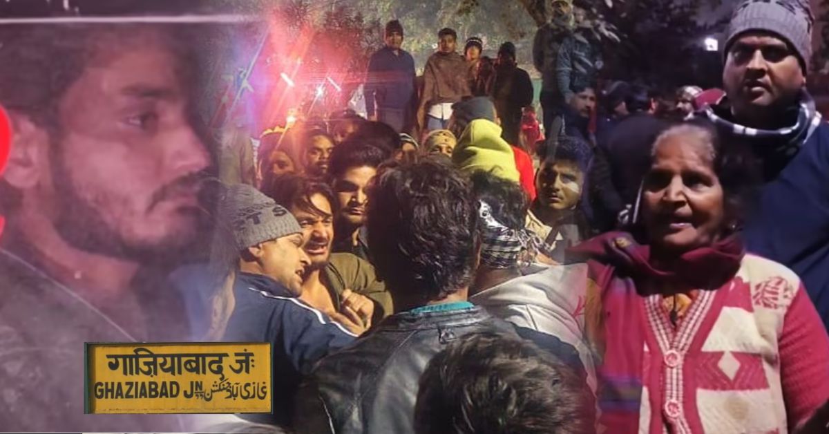 गाजियाबाद: सब्जी बेच रही महिला को कार ने मारी टक्कर, पुलिस से भिड़े आरोपी