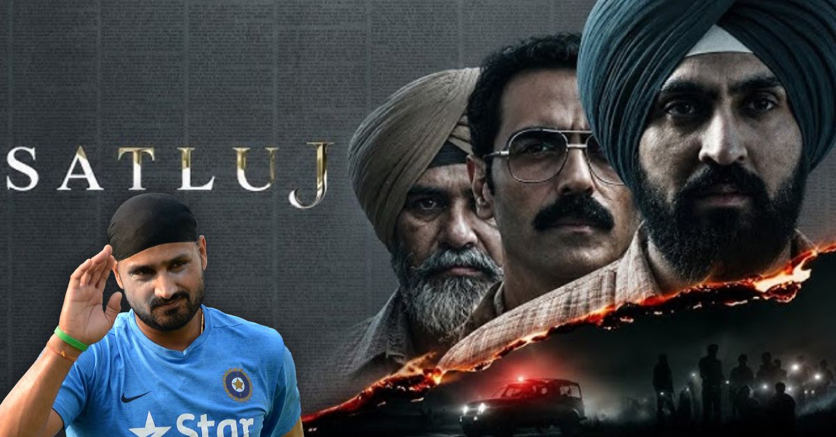 ओटीटी से हटाई गई दिलजीत दोसांझ की 'सतलुज', विवाद के बीच फिल्म की चर्चा तेज
