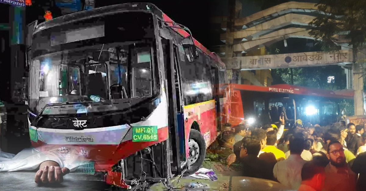 मुंबई भांडुप BEST बस हादसा: 4 की मौत, 10 घायल, ड्राइवर हिरासत में