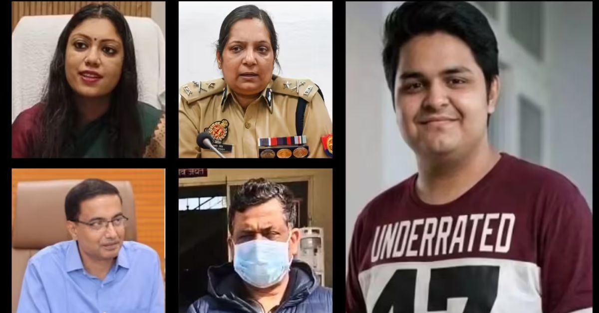 नोएडा में इंजीनियर युवराज मेहता की दर्दनाक मौत: सिस्टम की चुप्पी और प्रशासनिक जवाबदेही पर सवाल   