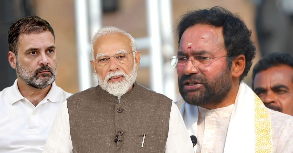 संसद विवाद: जी किशन रेड्डी का कांग्रेस पर हमला, राहुल गांधी पर लगाए गंभीर आरोप