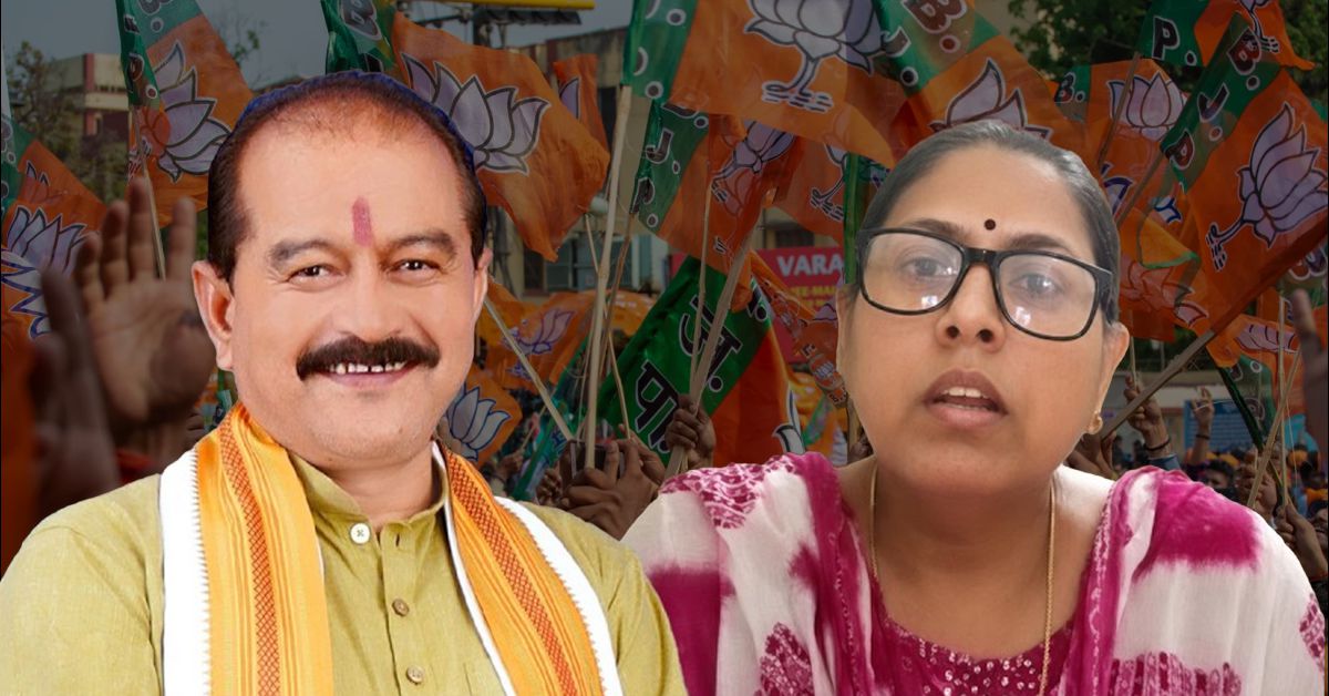 महोबा विवाद: BJP नेता पर पूर्व जिला मंत्री दीपाली तिवारी के गंभीर आरोपों से गरमाई सियासत