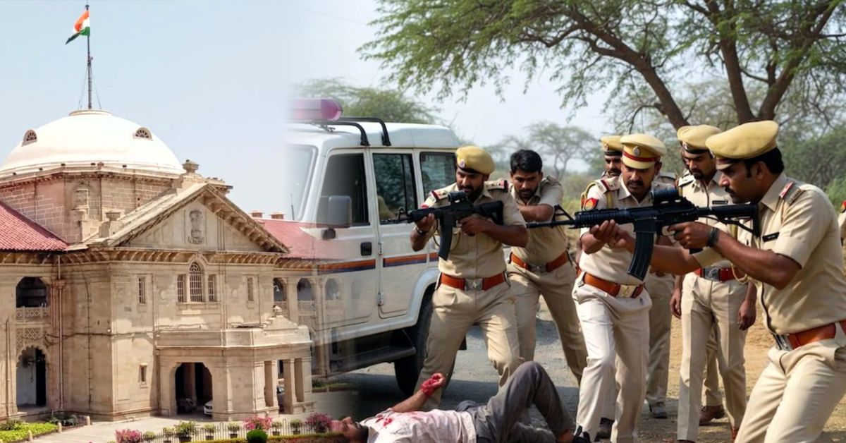यूपी में &lsquo;हाफ एनकाउंटर&rsquo; पर हाईकोर्ट सख्त, पुलिस कार्रवाई को लेकर उठे गंभीर सवाल