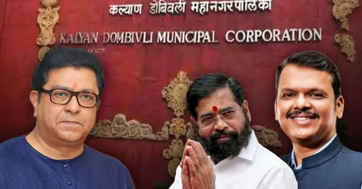  कल्याण‑डोंबिवली में मनसे का बड़ा फैसला: शिंदे शिवसेना को समर्थन, राज ठाकरे नाराज