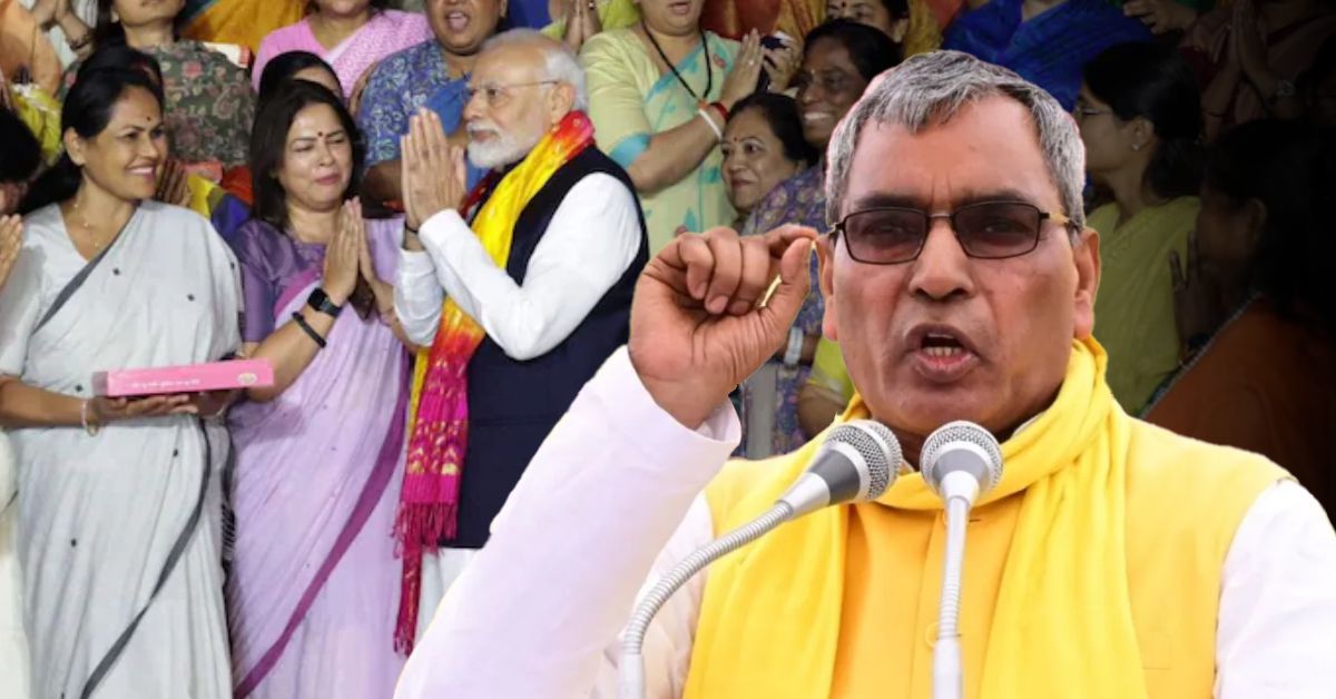महिला आरक्षण पर बड़ा बयान: ओम प्रकाश राजभर बोले- 2029 तक मिलेगा 35% आरक्षण
