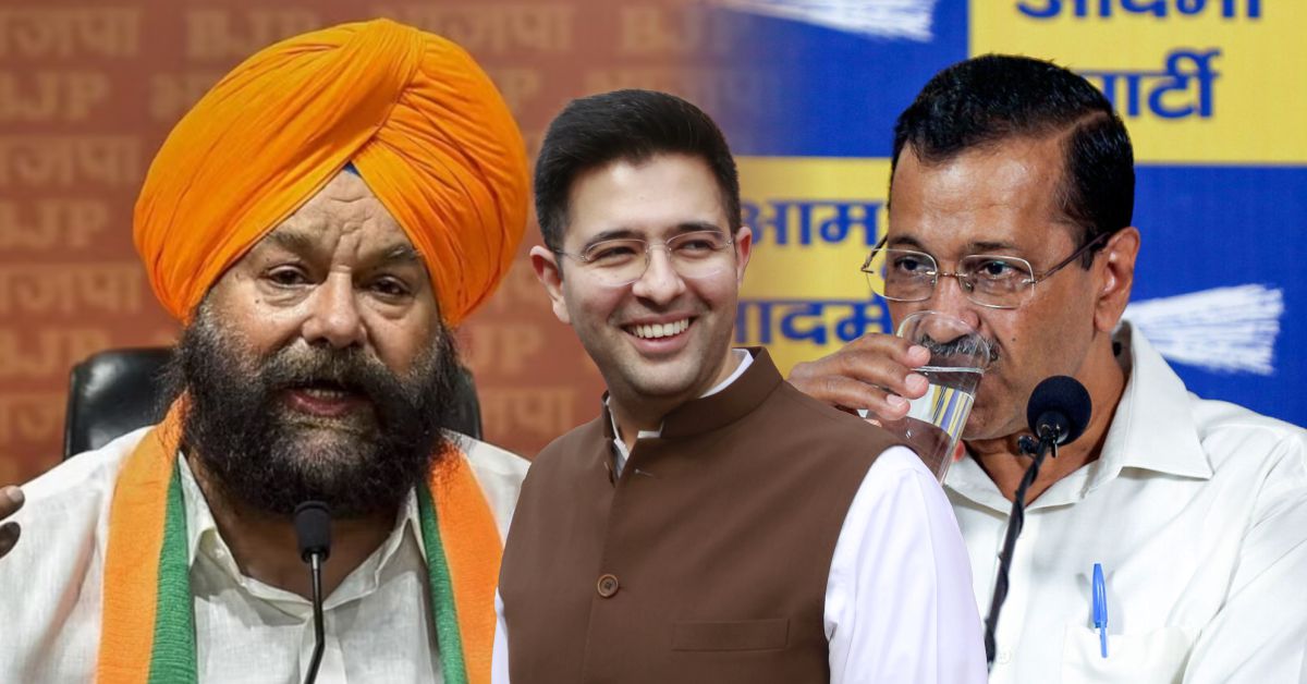 राघव चड्ढा विवाद पर BJP का हमला, तरविंदर मारवाह बोले—सांसद को रोकने का अधिकार पार्टी के पास नहीं   