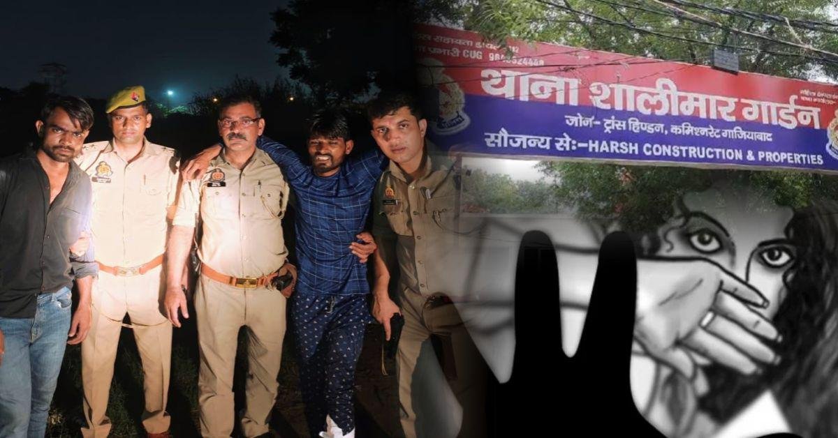  गाजियाबाद में महिलाओं से लूट करने वाले दो बदमाश मुठभेड़ में गिरफ्तार